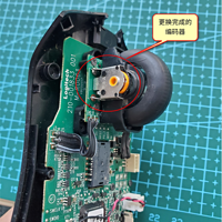 数码产品维修 篇四：罗技G703无线鼠标维修