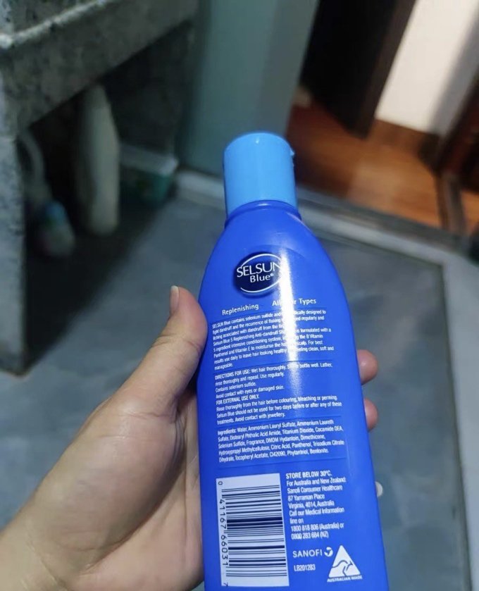 赛逸洗发产品