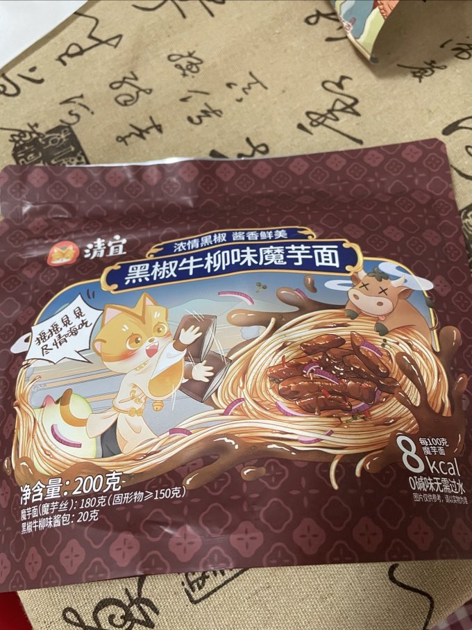清宜方便面/粉