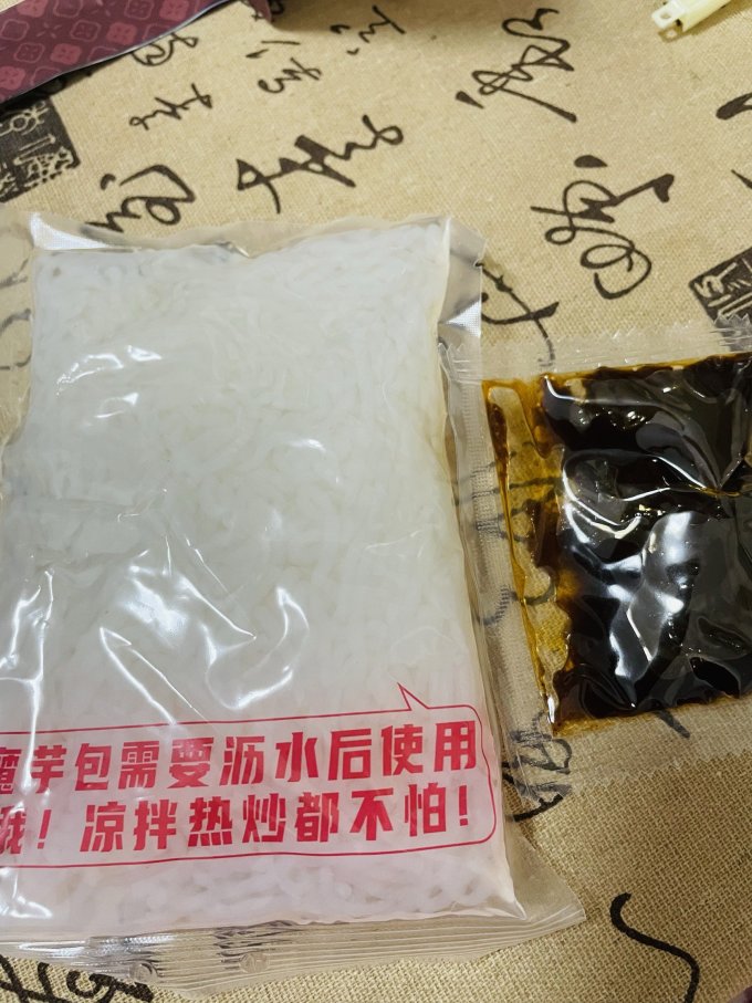 清宜方便面/粉