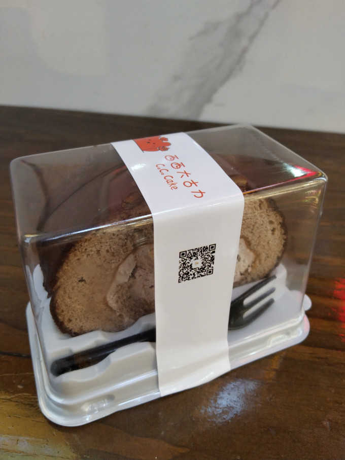 盛京天禄饼干糕点