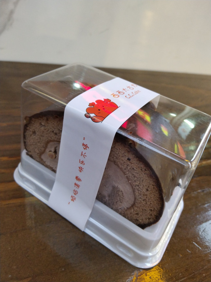 盛京天禄饼干糕点