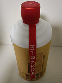 懂行的能帮我解释下“品鉴酒”吗？