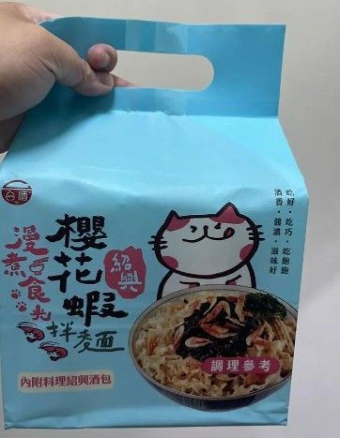 谷妈咪婴儿辅食
