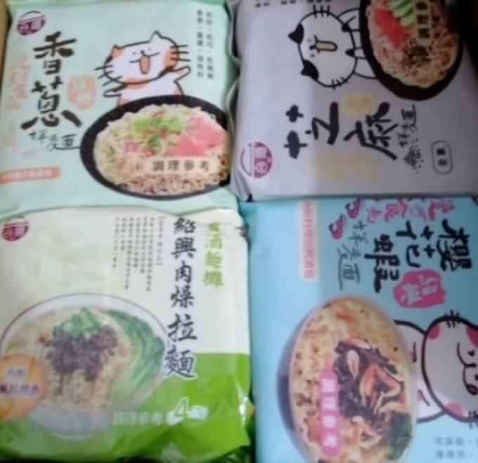 谷妈咪婴儿辅食