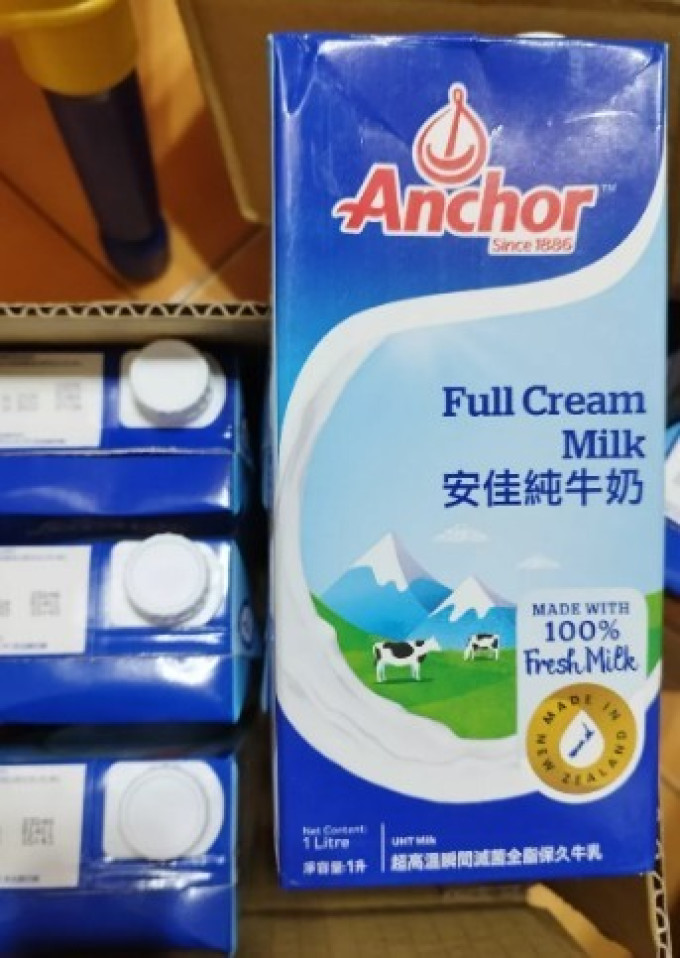 安佳常温牛奶