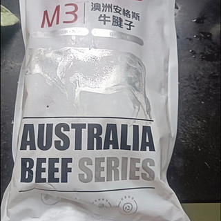 ￼￼1号会员店澳洲安格斯M3原切牛腱子肉 