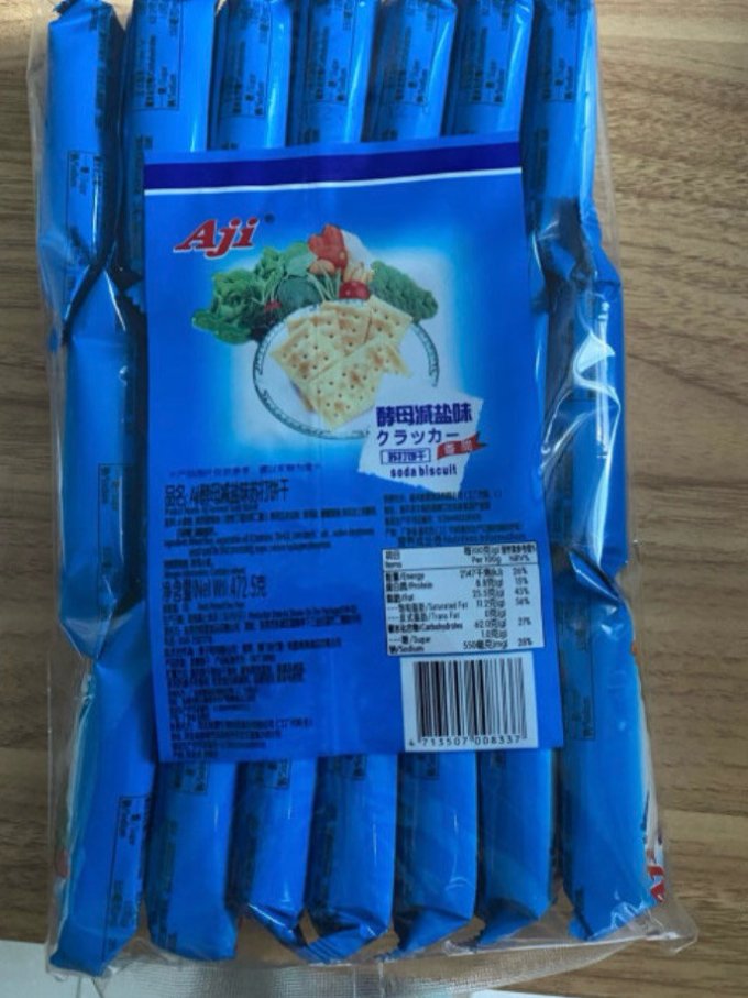 饼干
