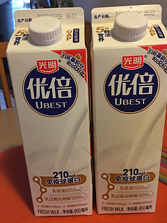 最近这个奶很便宜