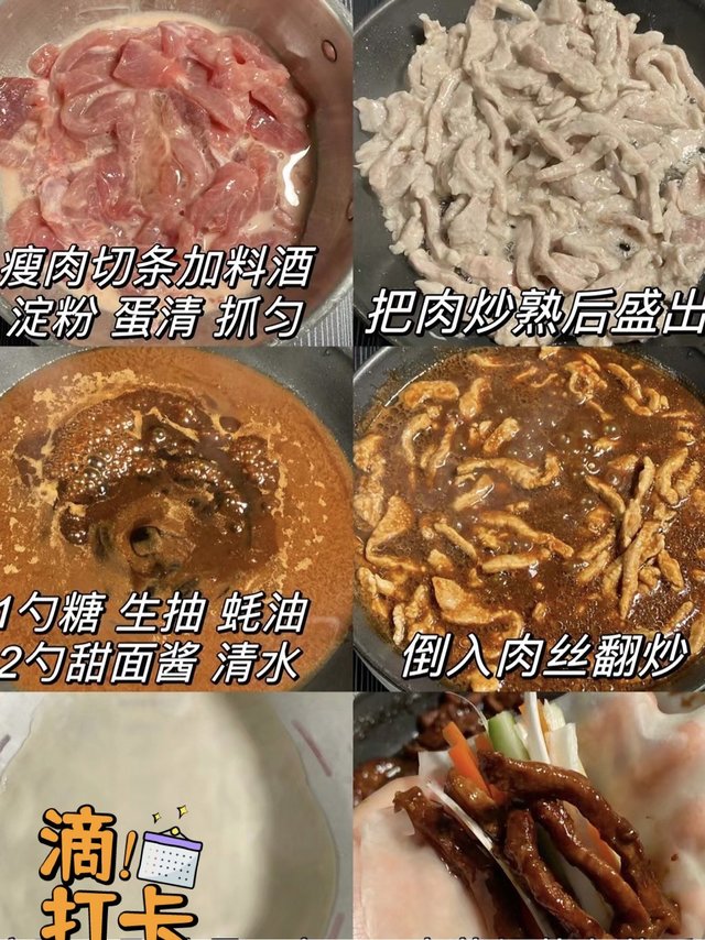 轻松搞定家庭盛宴！