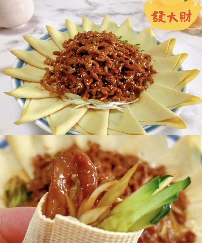 谷言方便速食