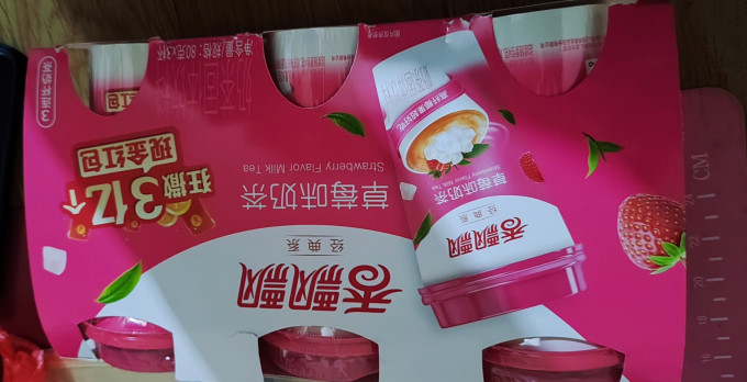 香飘飘其他冲饮