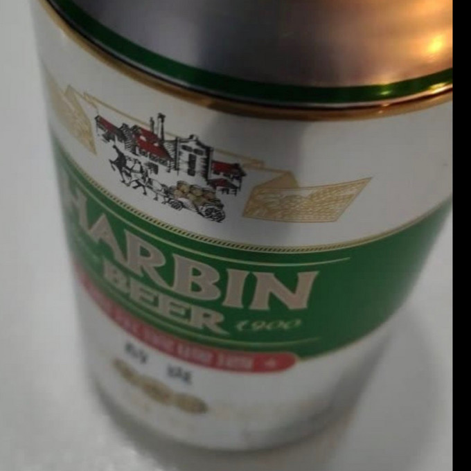 哈尔滨啤酒工业啤酒