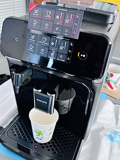飞利浦（PHILIPS）黑珍珠咖啡机EP1221 入门款意式/美式全自动家用/办公室现磨