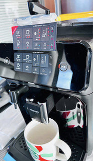 飞利浦（PHILIPS）黑珍珠咖啡机EP1221 入门款意式/美式全自动家用/办公室现磨