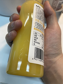 农夫山泉NFC橙汁