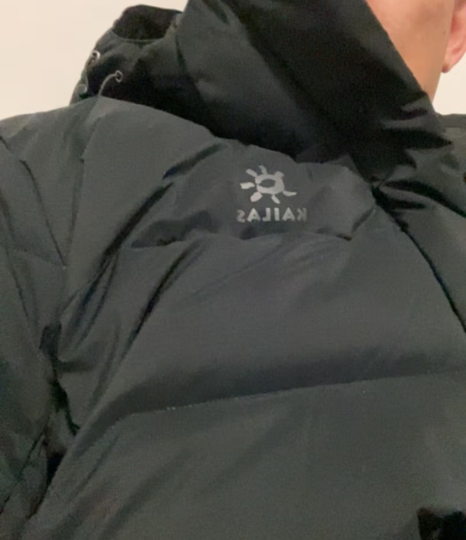 凯乐石运动羽绒服