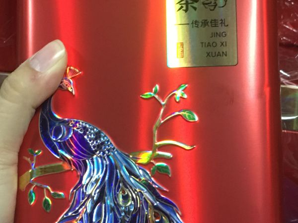 一盏滇红茶 万缕果蜜香