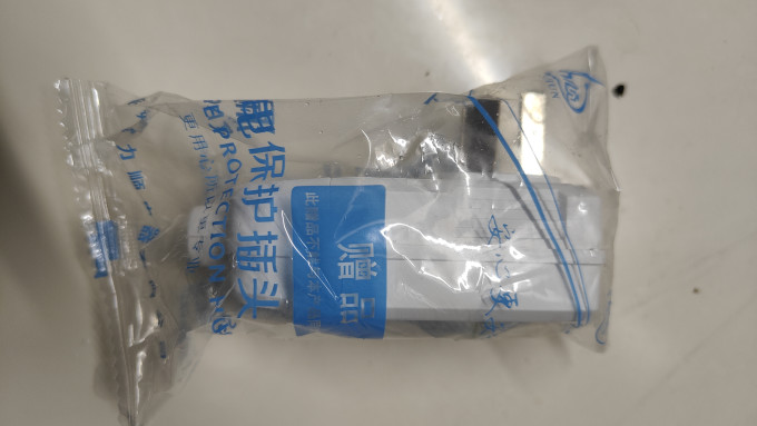 电热水器