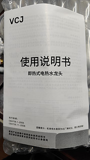 被背刺了怎么办，唯有再买来拉低成本