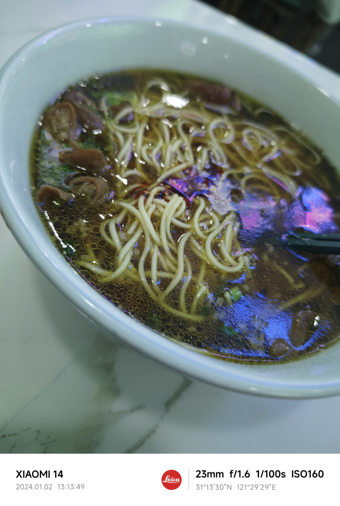 大希地肉禽预制菜