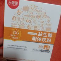 安琪纽特益生菌，守护宝贝肠道健康！