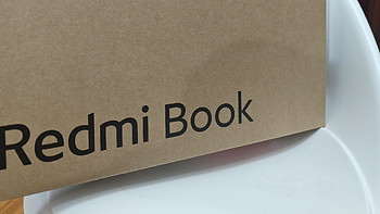 土味评测 篇五：送给自己的新年礼物——Redmi Book 14 2024版开箱体验 