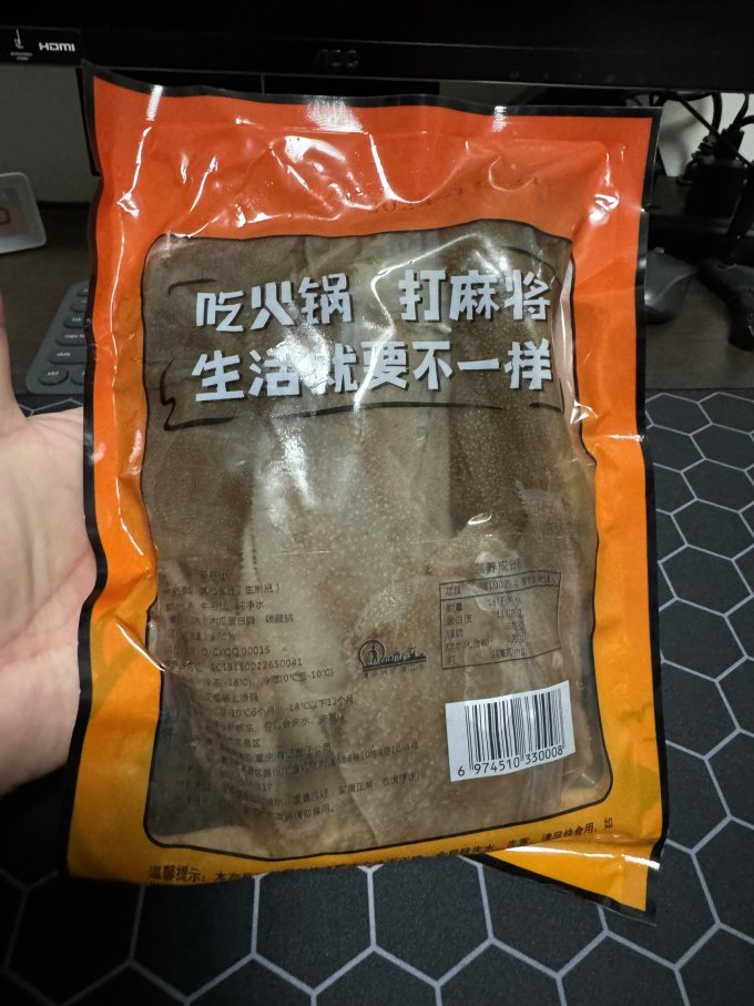 徐壹筒禽蛋肉类