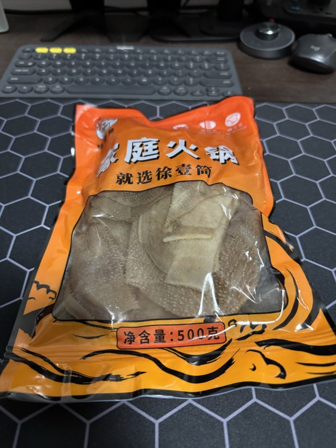 徐壹筒禽蛋肉类