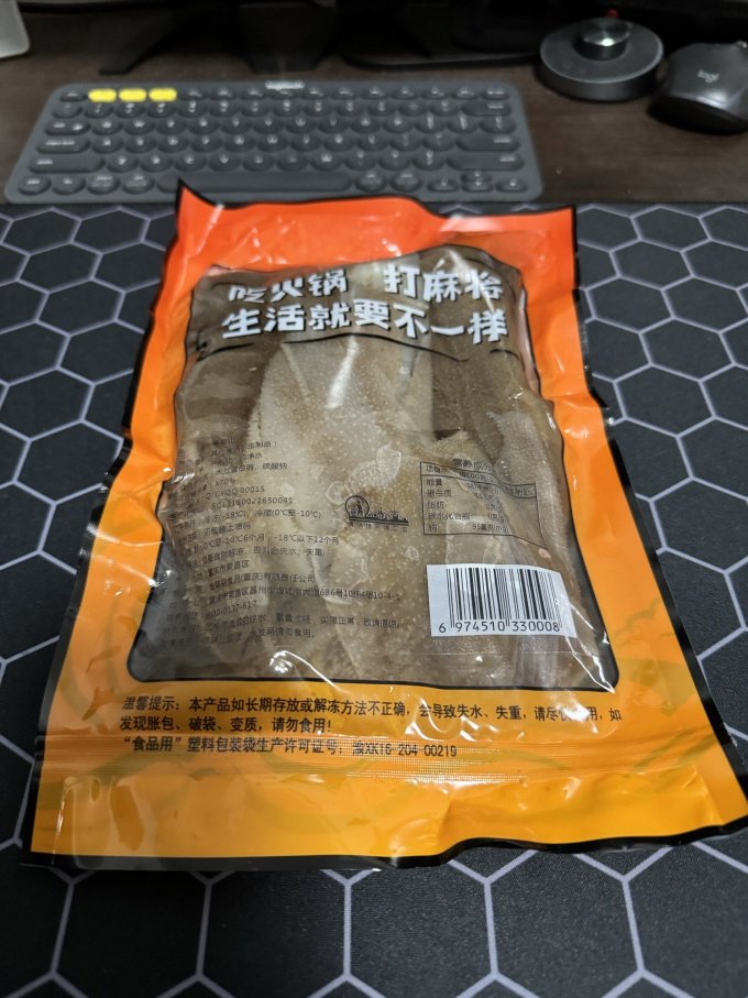 徐壹筒禽蛋肉类
