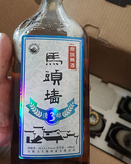 马头墙黄酒无焦糖色十二年陈酿原浆花雕酒养生黄酒半甜型坛装整箱装礼盒