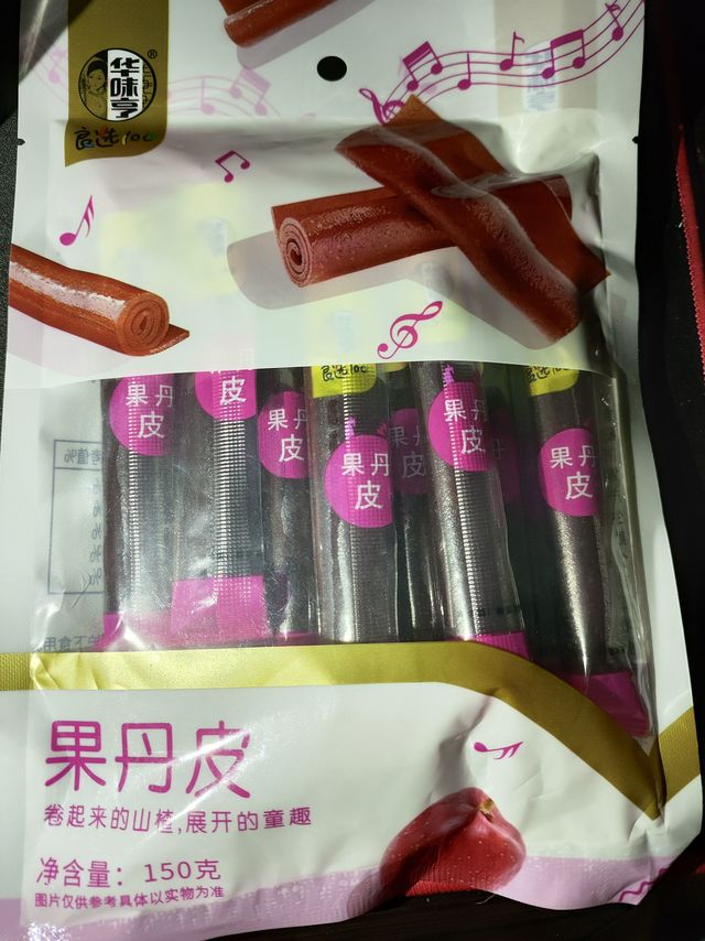 果丹皮