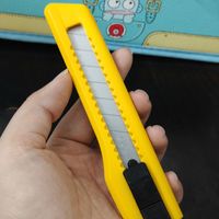 这个美工刀质量杠杠滴