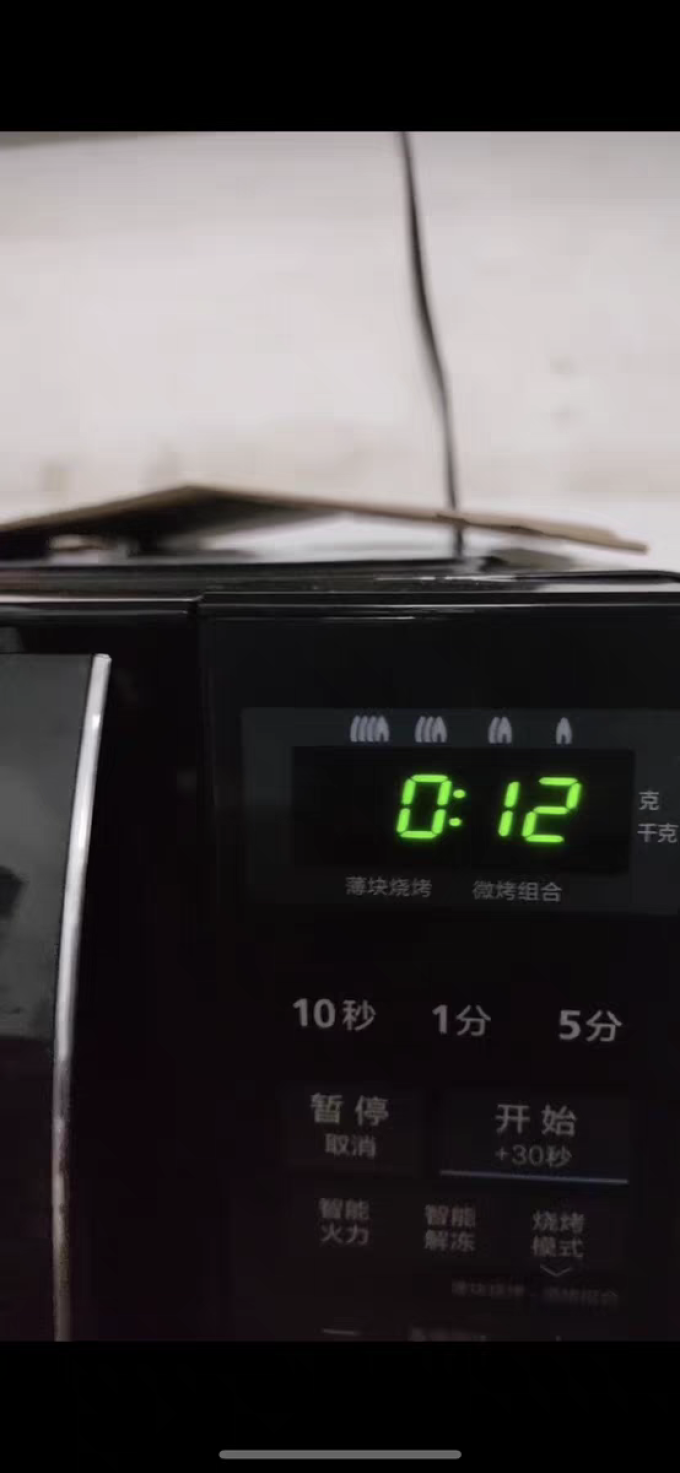美的微波炉