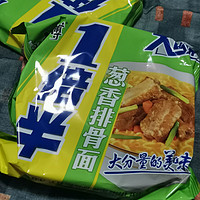 葱香排骨面，冬天必备的食品