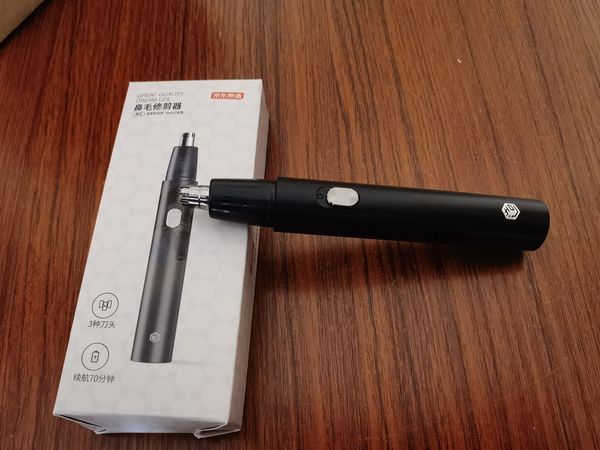 今天你修了吗