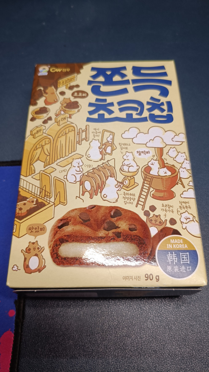 青佑饼干糕点