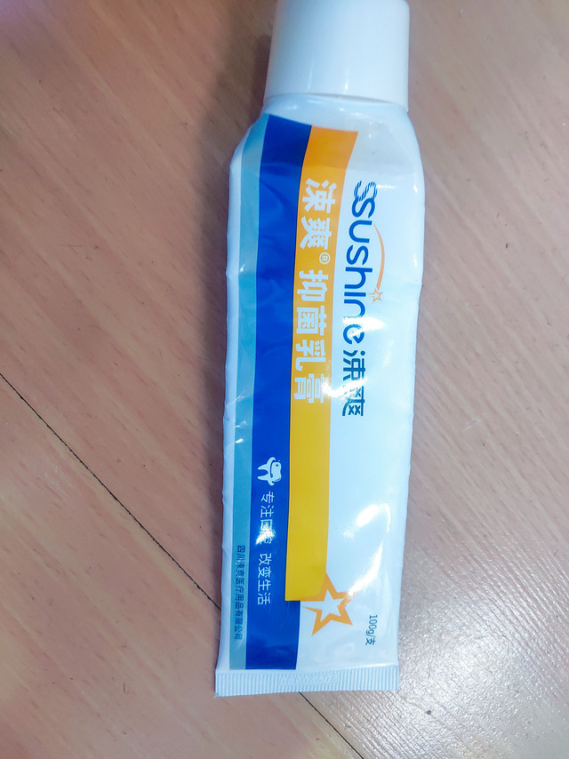 我猜你们没有用过这个牙膏