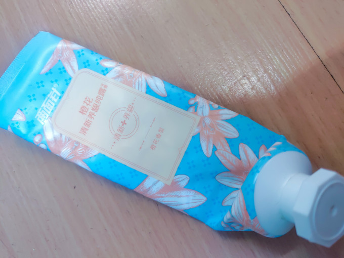 两面针牙膏