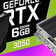 第一款RTX 3050 6GB真身曝光：核心、显存全面缩水