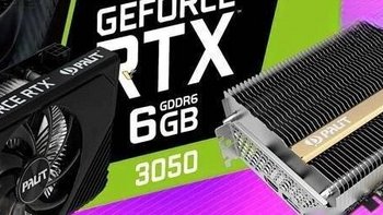 第一款RTX 3050 6GB真身曝光：核心、显存全面缩水