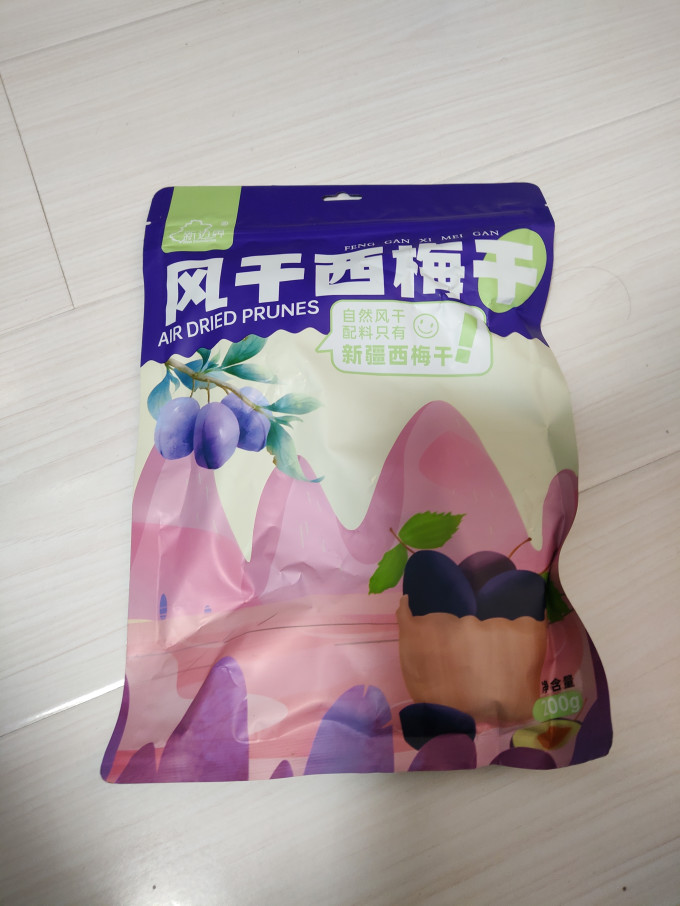 新边界蜜饯果脯