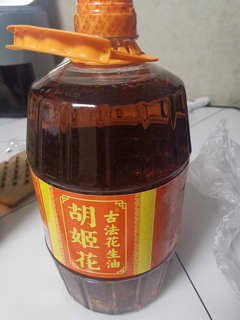 胡姬花 4L