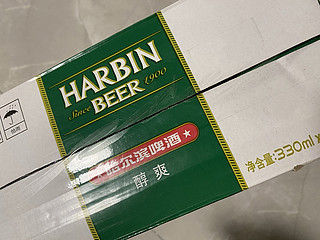 15块钱一箱的哈啤，留着过年喝