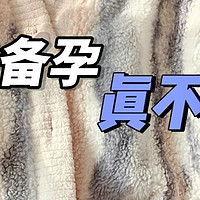 最新优惠