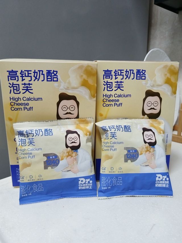 奶酪博士高钙奶酪泡芙，宝宝近期喜欢的零食top1