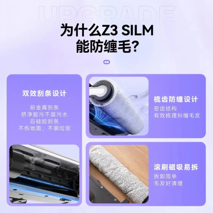 以内无线洗地机