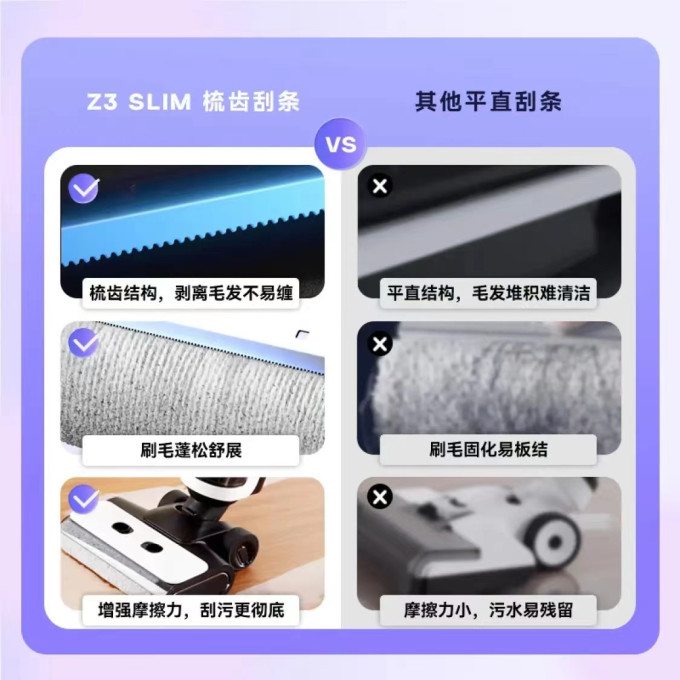 以内无线洗地机