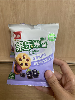 别再看奥利奥了，国产这种夹心小饼干超好吃