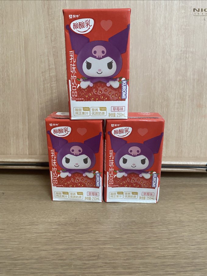 蒙牛乳饮料